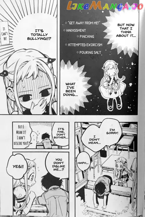 Toilet-Bound Hanako-kun Chapter 41 image 25